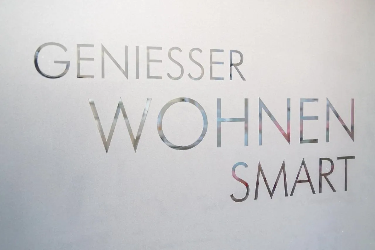 Smart Nano Living - Wien Hauptbahnhof - Self Check-In Hotel
